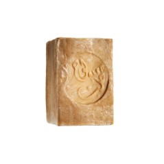 Mydło  Aleppo ZeroWaste 200g AS